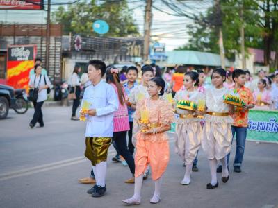 ประเพณีลอยกระทง