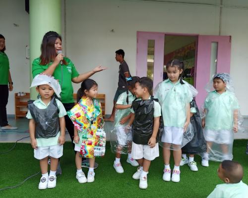 โครงการลดขยะ