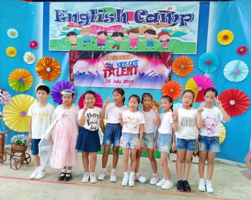 English Camp