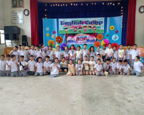 English Camp