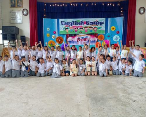 English Camp