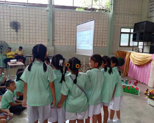 English Camp