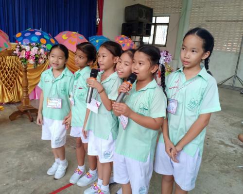 English Camp