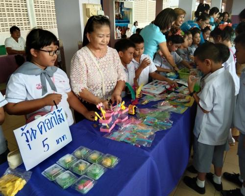 ตลาดนัดพอเพียง โรงเรียนหทัยชาติ