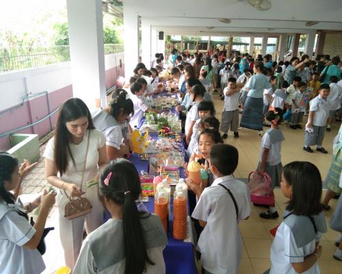 ตลาดนัดพอเพียง โรงเรียนหทัยชาติ